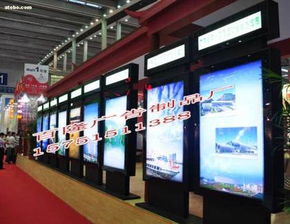 熱銷燈箱廣告產品BL 126 價格、廠家及供應商信息介紹