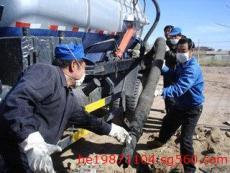 高效便捷的管道疏通解決方案 讓您的生活無后顧之憂