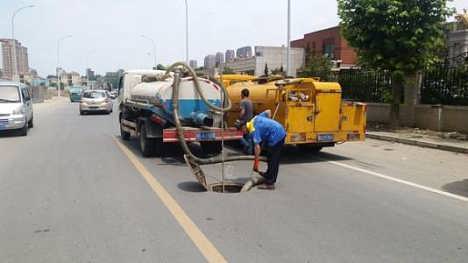 精品推薦 紹興柯橋齊賢清道夫管道疏通服務部——專業疏通，信賴之選