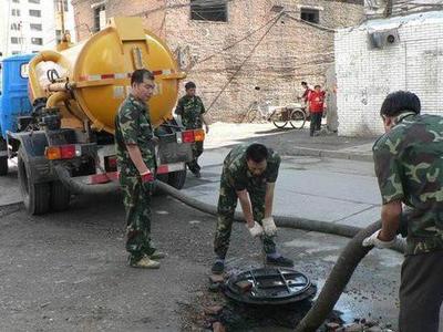 專業武漢管道疏通與化糞池清理服務