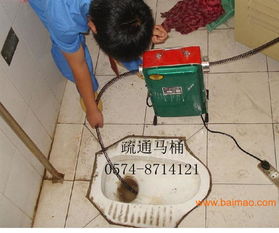 專(zhuān)業(yè)管道清洗與疏通服務(wù) 寧波江東東勝的全面解決方案