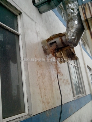 專業解決排污難題——蘇州企博管道疏通清洗服務助力吳江市盛澤鎮工業與生活排污系統暢通無阻