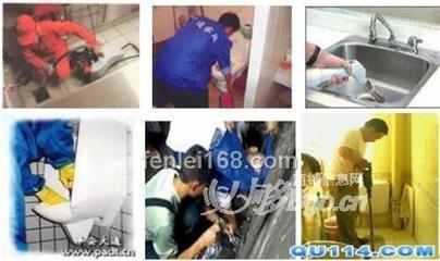 東山市政排水管道疏通服務(wù)與產(chǎn)品供應(yīng)指南