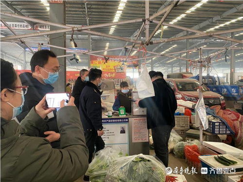 精準(zhǔn)施策嚴(yán)把關(guān) 筑牢食安第一線——聊城食用農(nóng)產(chǎn)品批發(fā)市場質(zhì)量安全防線建設(shè)紀(jì)實(shí)