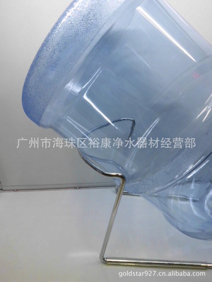 臺(tái)式桶裝水架 帶水嘴、防塵罩與木棍懶人福音