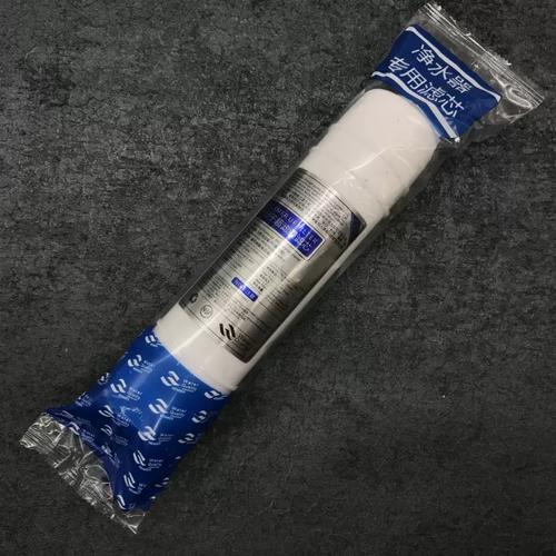 6凈水器材一站式批發商城