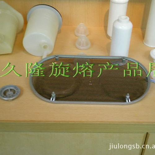 旋熔機,凈水器材焊接機,凈水器濾芯旋熔機,凈化器濾芯旋熔焊機