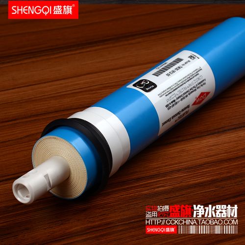 原裝美國(guó)陶氏膜50g75g100g反滲透ro膜純水機(jī)過(guò)濾器通用凈水器濾芯
